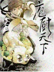剧本之外 演技竞技综艺