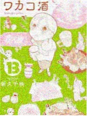 声浪实验室 音乐创作综艺