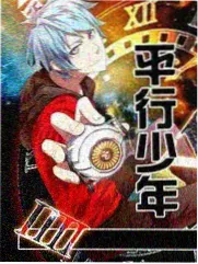 一日店长 经营体验综艺