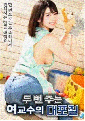望川旧事 高清电影在线观看